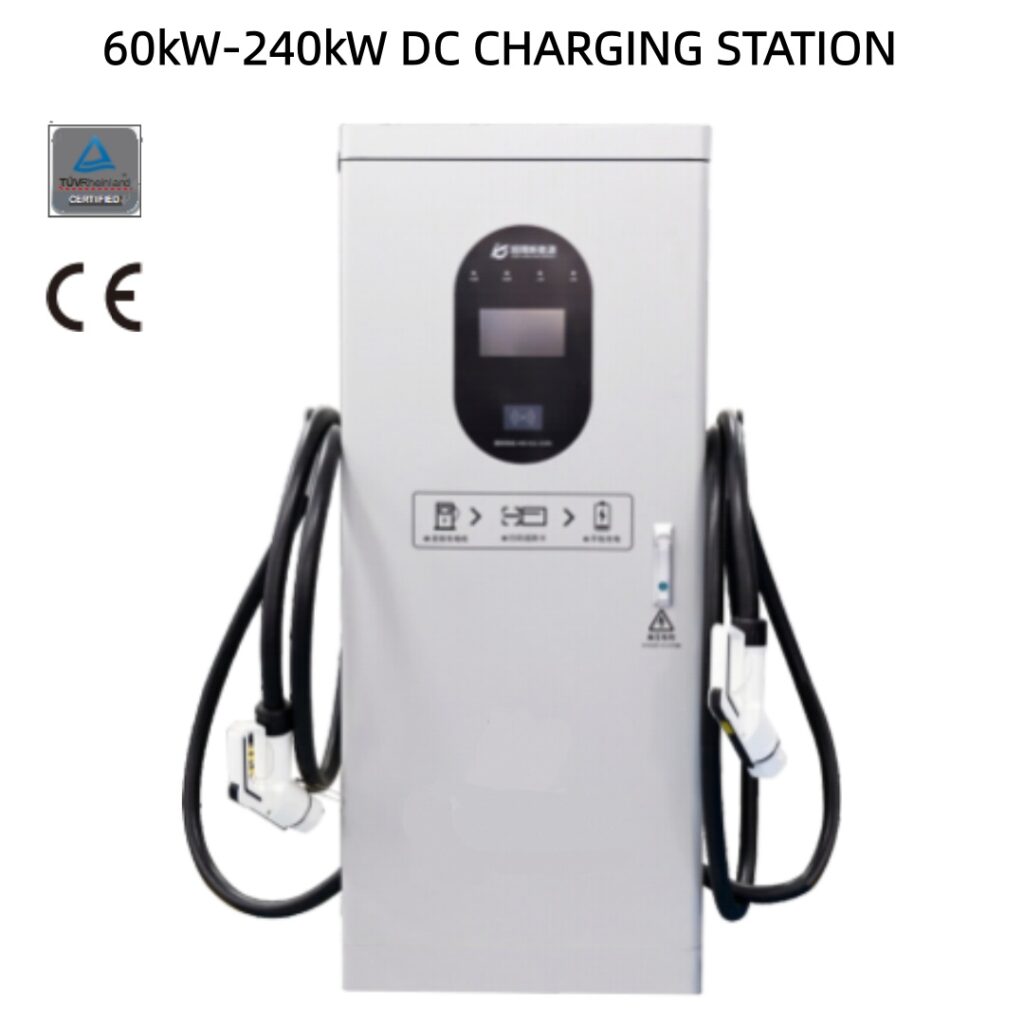 60kW-240kW DC CHARGING STATION