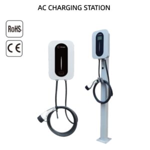A07B/A11B/A22B AC CHARGING STATION
