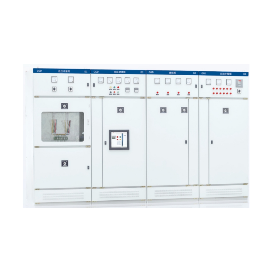 GGD Type low voltage fixed switchgear